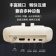 漫步者（EDIFIER）TU52 无线便携麦克风 U段可调频无线话筒 带接收器 户外K歌 家庭KTV 会议演讲主持 云岩白