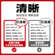 Warring States Red ADT223 Toner Cartridge Suitable for Sinian ADC223 Toner Simple ADC223S Ink Cartridge ADC283 Copier Toner Cartridge [25000 Pages] ADT223 Large Capacity Yellow Toner Cartridge