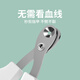 Meow, wow, little blind scissors, cat claw nail scissors, special cat nail scissors, nail clippers, nail clippers, anti-cut supplies for novices