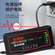 四万公里 电动车电瓶充电器60V20AH爱玛雅迪台铃小刀石墨烯通用 SWY6622