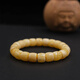 Yingyou natural amber beeswax bracelet for men, Russian chicken fat yellow straight cut barrel beads single circle bracelet for women 12.5mm certificate number 38 0 carat 12 yellow and white flowers