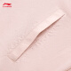 
Li Ning smoothie sunscreen | Sports windbreaker for women in summer quick-drying cool hooded cardigan jacket AFDU686
