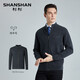 Shanshan 100% Pure Cardigan Cardigan Chaqueta de punto de punto de punto de punto Otoño e Invierno Nuevo Top Men's Clothing 99 Black T700Tym25 XL (180/96a)
