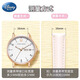 Disney (Disney) watch adapter strap universal accessories waterproof rubber ladies strap 16MM white belt