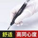 螺丝侠气动打磨机迷你工业级风磨笔小型高速玉石雕刻磨抛光机 S-6636大扭力标配 胶/模具/