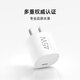 小米45W GaN 小布丁充电器套装 (USB-C）适配苹果/华为/三星/小米手机 支持PD协议氮化镓 适配15 Ultra