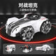 
Wonderful Dog Children's Day Gift Birthday Remote Control Car Tank Toy Boy 3-6-8-10 Years Old [Light Chasing Version - Water Bullet] Wireless Double Control Tank Car