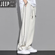 JEEP's new autumn and winter straight-leg casual sweatpants men's loose and drapey velvet striped sports wide-leg long trousers plus velvet dark black thickened 2XL