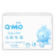 奇莫（Q-MO）皇家至柔拉拉裤婴儿超薄透气干爽尿垫男女宝宝弹力裤L/XL/XXL 皇家至柔拉拉裤 L 32片