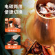 Cui Laoye copper hot pot carbon and electric dual-purpose mandarin duck pot household pure copper pot hot pot special pot charcoal plug-in hot pot shabu-shabu pot digital display temperature adjustment 6-8 people 34cm mandarin duck pot