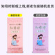 Zhimu Shi Zhimu Shi Nasal Suction Device for infants and newborns. Special children's nasal suction device for manual and hand-pull cleaning. Zhimu Shi Nasal Suction Device for cleaning the nose
