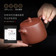 Centenary Yong Yixing Zisha Pot Purely Handmade Original Mine Purple Clay Teapot Kung Fu Tea Set Bamboo Hand Duo One Pot Two Cup Set Bamboo Hand Duo 240ml Original Mine Purple Clay