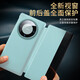 Escase подходит для Huawei Mate60pro Mobile Phore Case Flip Mate60pro + защитный корпус без переворота, отвечая на полную крышку, высококачественную высококачественную кожа