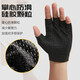 Yu Zhaolin (YUZHAOLIN) half-finger fitness sports gloves men's equipment training iron non-slip wear-resistant horizontal bar deadlift outdoor cycling black one size