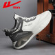 Warrior casual shoes, versatile men's shoes, sports shoes for men 3386M m/grey 40