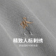 与狼共舞【散点刺绣】翻领短袖T恤男士2025夏季新款索罗娜亲肤Polo衫6173 中灰003 4XL (195)