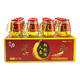 [Changbai Mountain Specialty] Ginseng and Wolfberry Wine Ginseng Gift Box Healthy and Tonic Wine 42% 150mL 1 bottle