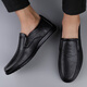 Spezialpreis Herrenschuhe echte Leder-Kuhläden-Business-Lederschuhe für Halsschuhsuche mit einem Fuß ein-Fuß-Daddy-Bohnenschuhe 8301 Schwarzes Modell 43 (265 mm)