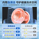 Modelo de actualización Haier 14126 Modelo de actualización 8/10/12 Jin [Jin equivale a 0.5 kg] la lavadora de tambor ultra delgada de gran capacidad con secado, limpieza y secado, esterilización integral totalmente automática y intercambio 12 Jin [Jin equivale a 0.5 kg] gran capacidad sin secado + esterilizador + lavado nocturno + 525 de cañón grande diámetro de cañón diámetro de cañón grande de barril de gran cañón