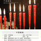 
Toto stickers, incense, candles, incense, worship Buddha, Chaoshan household candles for Buddha SN1283 [small thick 22 cm] 40 pieces