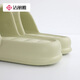 Jieli Yaca Slippers gruesas de color macarrón simple y fresco sandalias de hombres y mujeres sandalias para el hogar rosa 38-39