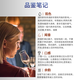 大摩（DALMORE）四重奏 苏格兰单一麦芽威士忌 1000ml 41.5度 礼盒装 进口洋酒