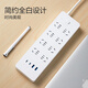 Bull (Bull) 30W PD Apple Fast Lading Super Power/Overload Protection Socket/Drahtplatine/Stecker/Steckerplatine 8 Buch