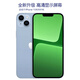 雷深（Leishen）苹果13pro屏幕总成iPhone13pro换屏