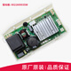 Premier concept (Chugouxiang) Haier Washing Machine Machine Board Computer XQG80-HBD14756GU1 Driver Motherboard XQG1 ORIGINAL 71 Séchage de la carte de séchage pour un an