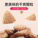 Metz cat food, grain-free fresh meat food, Meisi kitten adult cat whole cat food [grain-free fresh] adult cat food 6.8kg