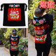 
Yunnan old-fashioned baby straps for babies Sichuan traditional child skull simple multi-function front-held back-style back wrap standard version for life peace