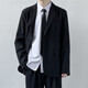 Xinghelai DK-Uniformen, ein Gelegenheitsanzug, Männeranzug, ein gutaussehender kleiner Anzug von Studenten, Herren- und Frauenklassenanzug, College-Stil, Anzug + Hemd + lange Hose + Kragen * Belt, XL 128-140jin [Jin gleich 0,5 kg]
