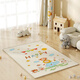 Disneys super dickes Baby kriechende Matte Baby Wohnzimmer Home Kinder kriechende Matte Ganzes Stück Spleiß faltbare Bodenmatte. Brandneue doppelseitige verfügbare: 1 cm (mittelschwere Dicke) 3 Meter x 2 Meter