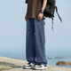 POUM 牛仔裤男秋季宽松直筒水洗裤子男港风阔腿运动工装长裤 718-K823深蓝 3XL (建议175-190斤)