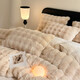 Arctic velvet milk velvet four-piece set winter warm rabbit velvet quilt cover bed sheets and bed cover single three-piece set double bedding Rice apricot [added velvet thickened, suitable for naked sleeping] 1.2m sheet three-piece set-quilt cover 1.5x2.0m