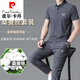 
Pierre cardin casual sports suit men's summer thin loose short-sleeved long trousers ice silk traceless elastic two-piece knitted 826 military green upgraded model XL 175