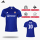 Adidas tianlang football adidas sport atmremacible constable light board Team Print Team Football Anzug JW9917 Hellblau #JW9920 m