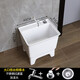 XMSJ Keramik-Mop-Pool großer Größe mit Beinen Mopp Pool Wasserhahn bodenstandhaushaltiges Balkon Bad kleiner Größe Waschbecken Pool 13751 Lang