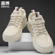 Senma zapatos para hombres Summer versátiles versátiles blancos suaves de los hombres livianos