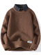 Bushman fake two-piece sweater for men in winter plus velvet thickened base shirt men's sweater for men's sweater for teenager shirt collar underwear sweater R9905 light gray [added velvet] 3XL about 150-170Jin [Jin equals 0.5 kg] can be worn