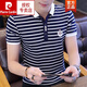 
Pierre cardin summer business casual men's short-sleeved t-shirt lapel striped polo Paul shirt middle-aged and young large-size clothes 7029 sky blue XL