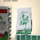 Jiangxi xiushui willow willow té tierna tierna tierna grano de hoja qingqian sauce jinqian chino medicina herbal salud hoja de té de 500 años de edad de 500 años qingqian sauce de hoja tierna granos 1 caja xiushui sauce verde tierno hoja