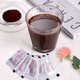Tonghui produced in May [Random shipment of new and old packaging] Tonghui brand Ganoderma lucidum sporodactyl mycelium powder 1g*60 packs 6 boxes