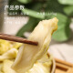 新未新味观音菜脆嫩儿菜芥菜拌饭菜娃娃菜儿童泡菜酸甜爽口下饭淡榨菜 1050g观音菜X1瓶