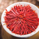Beijing Tongrentang [Store Flagship oficial] Tíbet Auténtico a azafrán Crocus First Saffron Medicina herbal china empapada en agua para mujeres 1G para pinzas