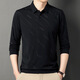Scarecrow T-shirt à manches longues en coton à manches longues en coton à manches longues pour hommes à manches longues pour le haut de l'âge moyen et âgé de printemps 826 Bleu marine 170/110 / L (120-140jin [Jin est égal à 0,5 kg]))