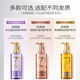 欧莱雅紫安瓶玻尿酸洗发水露护发素套装滋润控油去屑止痒蓬松 玻尿酸洗发露440ml-适合干性扁塌