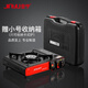 Jinyu cassette stove portable outdoor gas stove camping cassette stove household explosion-proof cassette stove stove