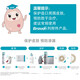 康乐保胜舒Mio造口底盘16961/16951二件式深凸造口袋底盘 16961造口底盘5个+11453透明造口袋5个