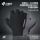 Lamparda 24 neue Doppelpfeilradhandschuhe für Männer und Frauen Sommer-Straßenfahrradhandschuhe Halbfinger-Stoßdämpferungsausrüstung Mond Schatten mit weißem M (Empfohlene Palmbreite 8-9 cm)